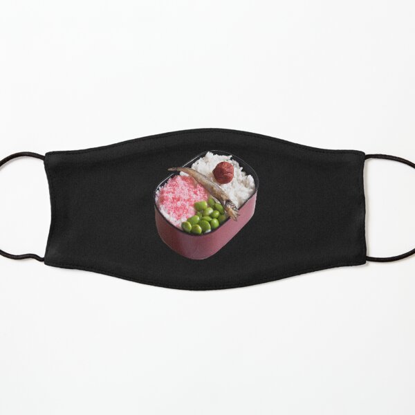Boîte à bento Totoro Masque enfant