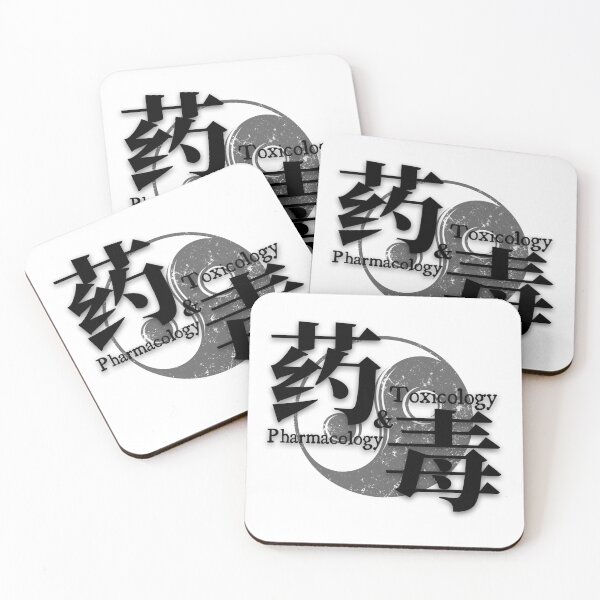 Item preview, Pharmacology & Toxicology (Yin & Yang) – Pharmacology designed and sold by cinsarad.