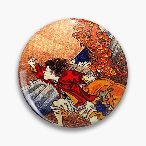 Item preview, Yoko protecting his father from a tiger, Utagawa Kuniyoshi (circa 1843) designed and sold by Geraldo Garcia.