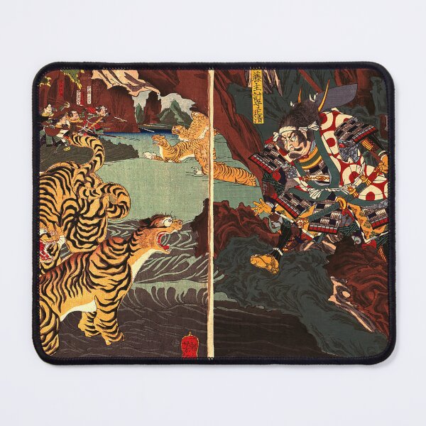 Item preview, Kato Kiyomasa hunting tigers in Korea during the Imjim war, Tsukioka Yoshitoshi (19th century) designed and sold by Geraldo Garcia.