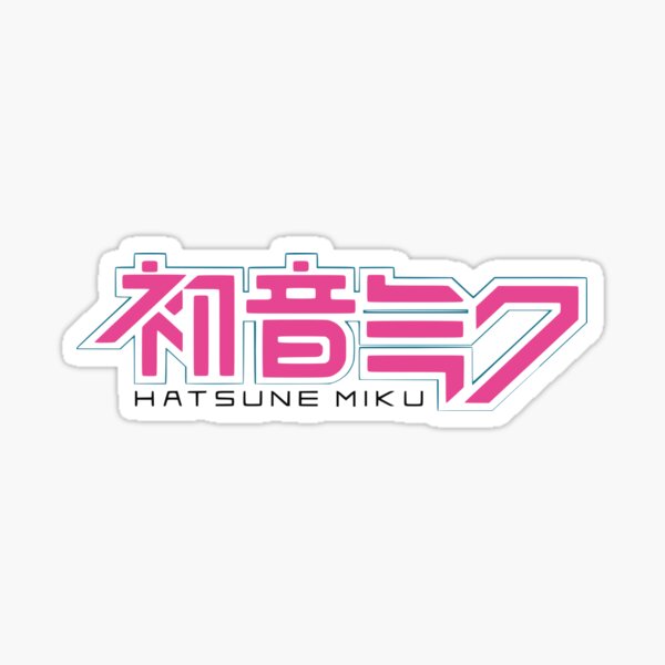 Sakura Miku - Vocaloid - Sticker