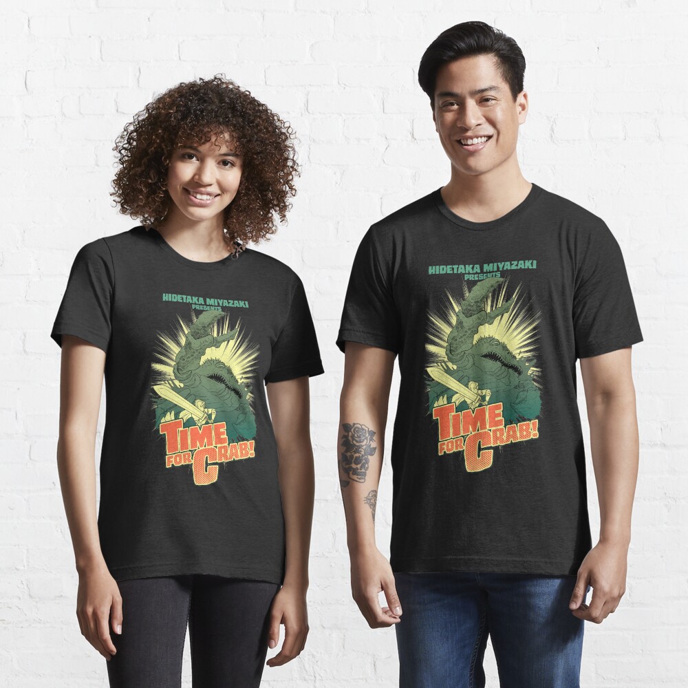 Item preview, Essential T-Shirt designed and sold by floatingdisc.