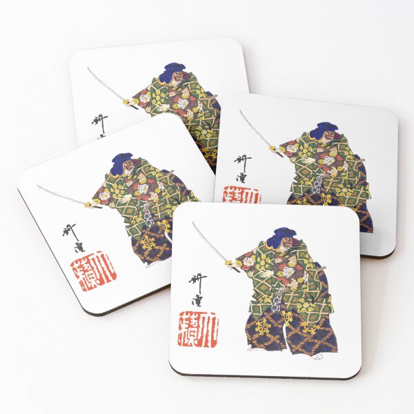 Item preview, Actors in the Noh theater play Eboshiori by Kogyo Tsukioka Transparent designed and sold by RyanCaudell.