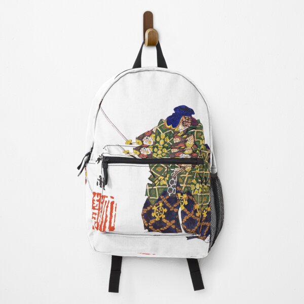 Item preview, Actors in the Noh theater play Eboshiori by Kogyo Tsukioka Transparent designed and sold by RyanCaudell.