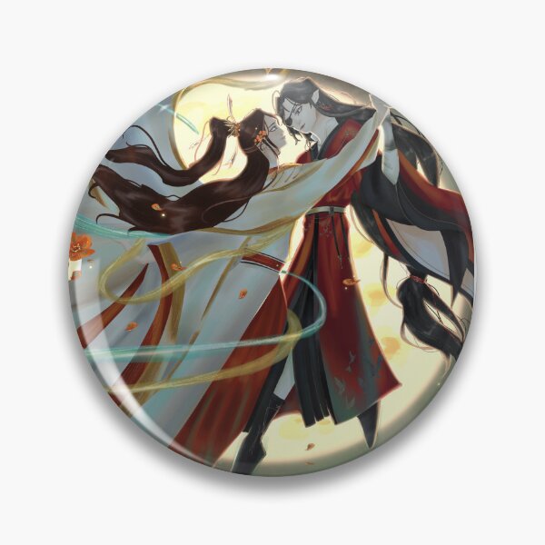 Item preview, hualian dancing designed and sold by rinteajpeg.