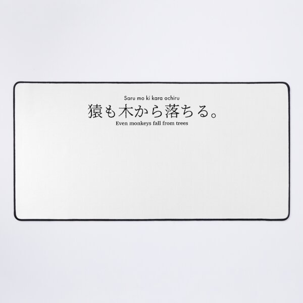ur,desk_mat_flatlay,square,