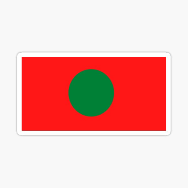 Item preview, red and green emblem designed and sold by aaliyah777.
