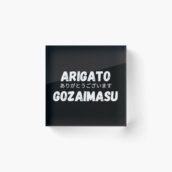 Item preview, Arigato Gozaimasu Thank you Traduction japanese Cute Tee Kawaii designed and sold by Hohohaxi.