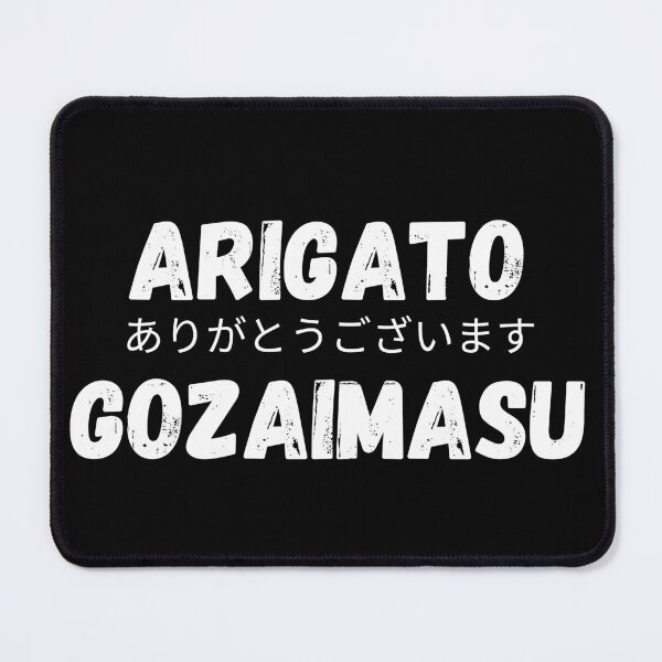 Item preview, Arigato Gozaimasu Thank you Traduction japanese Cute Tee Kawaii designed and sold by Hohohaxi.