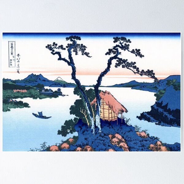 Item preview, Japanese Art - A View of Mount Fuji across Lake Suwa by Hokusai designed and sold by Ukiyo-Studio.