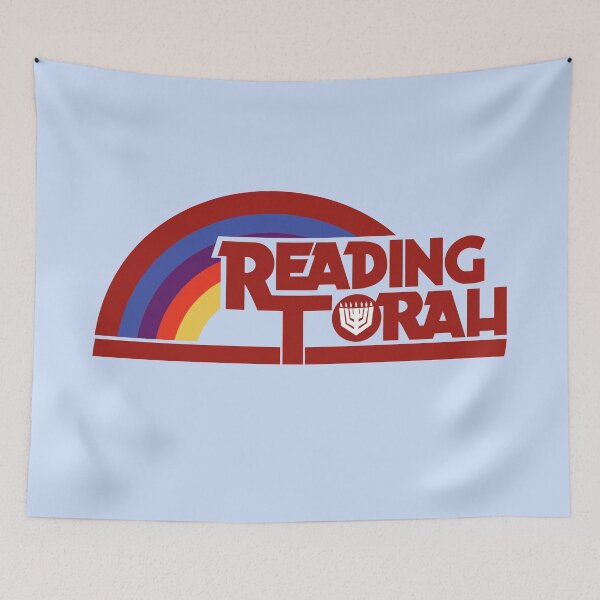 Item preview, Reading Torah, Hebrew Israelite Gifts, Hebrew Israelite Merchandise, Hebrew Israelite Clothing  designed and sold by Yachad.
