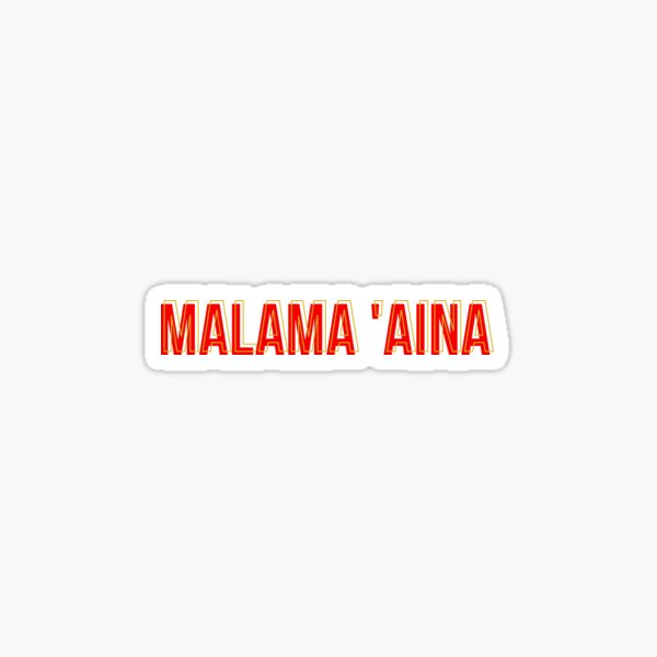 Item preview, Malama 'Aina. designed and sold by LoveTheory.