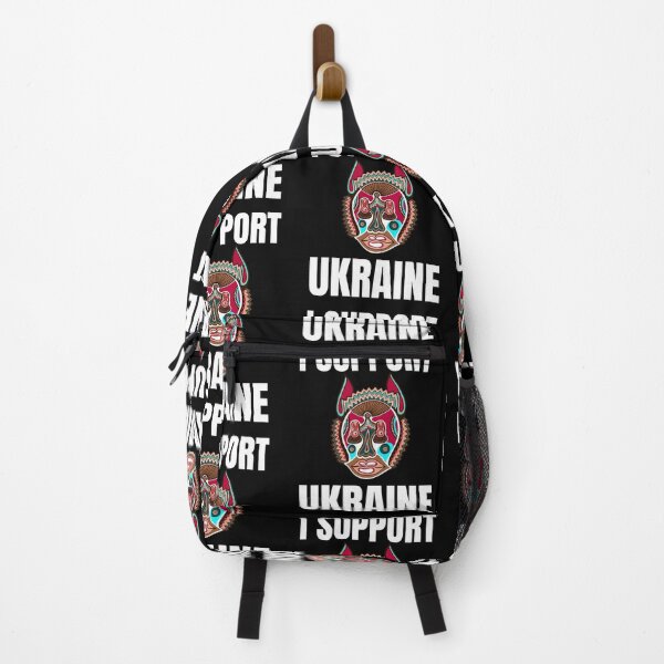 Item preview, SUPPORT UKRAINE , I SUPPORT UKRAINE SHIRT designed and sold by zoonix.