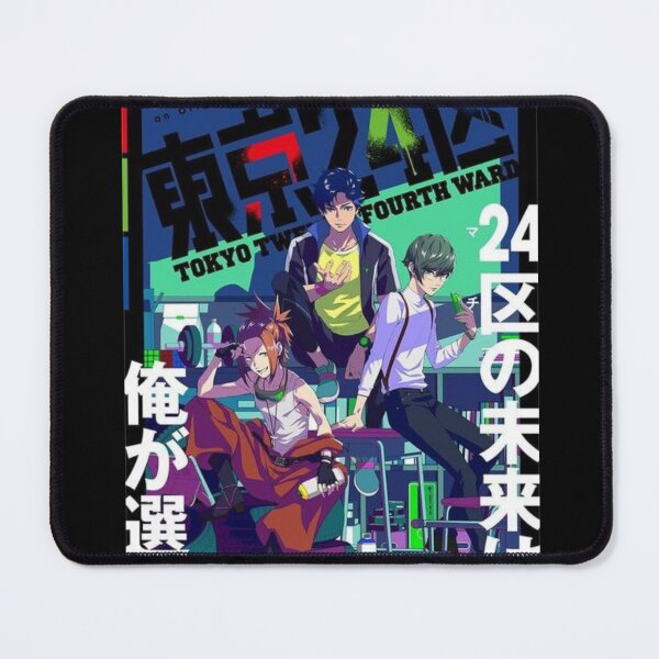 Item preview, Tokyo 24th ward Poster design designed and sold by KyleNesas.