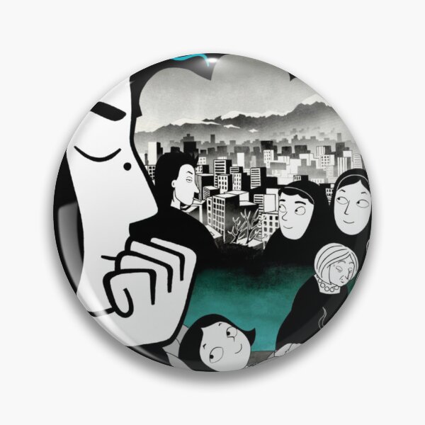 Artikelvorschau, Persepolis - Inspirierte Frauenillustration entworfen und verkauft von MondrianuM.