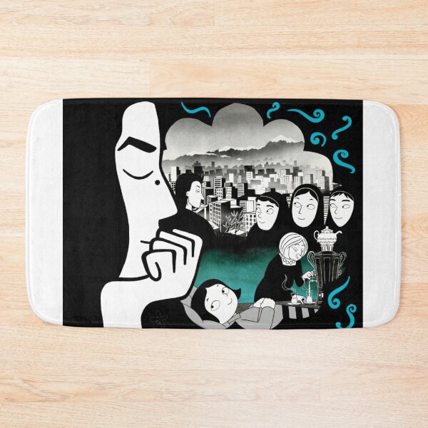 Item preview, Persepolis - Inspired Woman Illustration designed and sold by MondrianuM.
