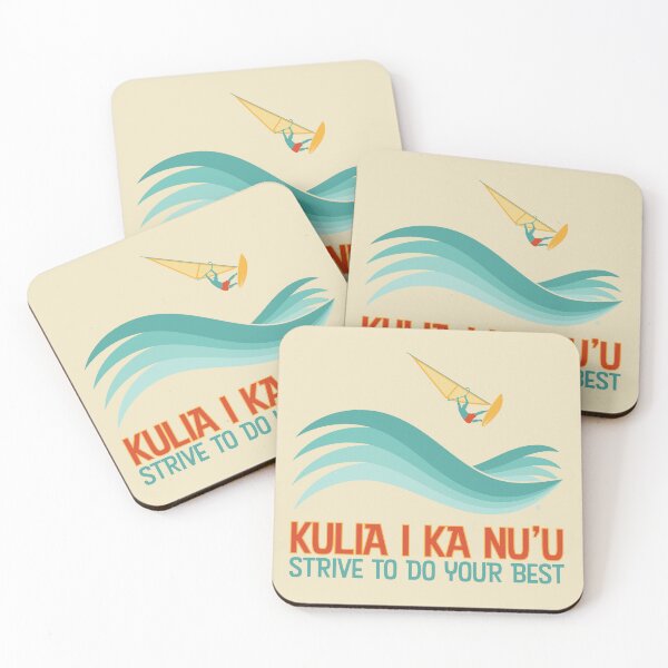 Item preview, Hawaiian Proverb - Strive To Do Your Best designed and sold by CuriousCurios.
