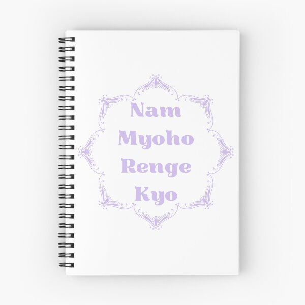 Item preview, Nam-Myoho-Renge-Kyo Mandala (pastel purple) designed and sold by barronangMedia.