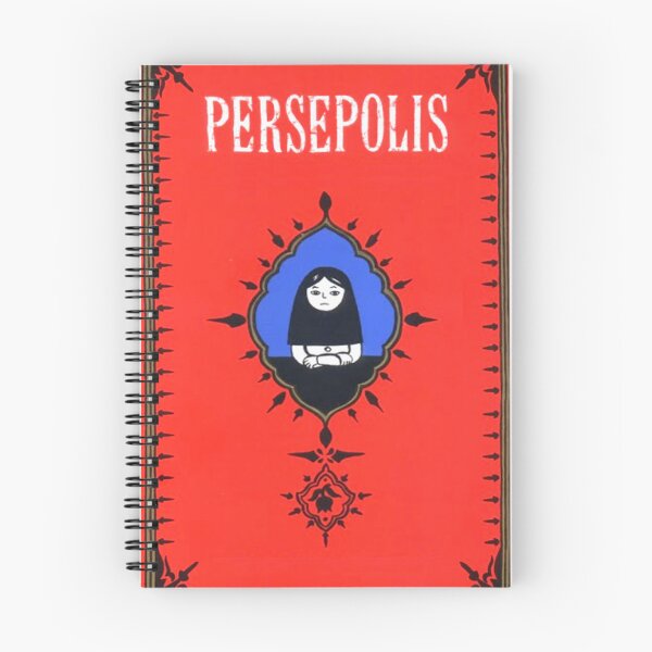 Item preview, Persepolis - Logo designed and sold by MondrianuM.
