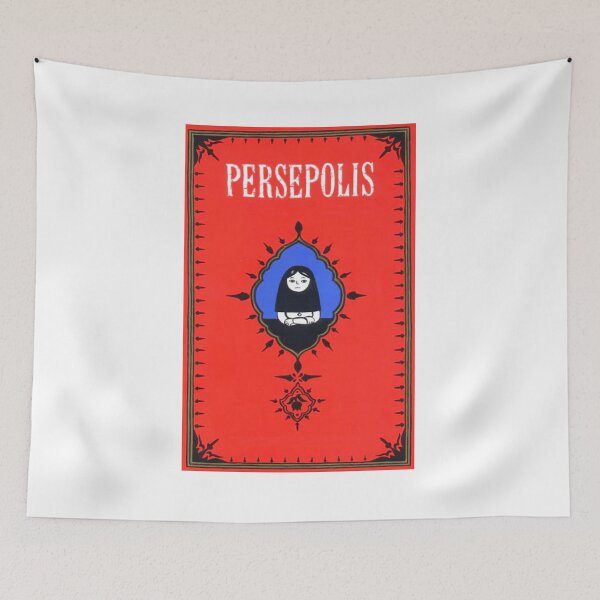 Item preview, Persepolis - Logo designed and sold by MondrianuM.