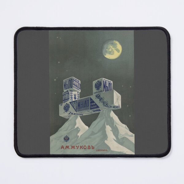 Item preview, Vintage Soviet Soap Ad а.м жуков мыло designed and sold by Onodera.