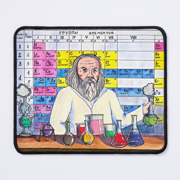 Item preview, Dmitri Mendeleev and Periodic Table designed and sold by VintagePeople.
