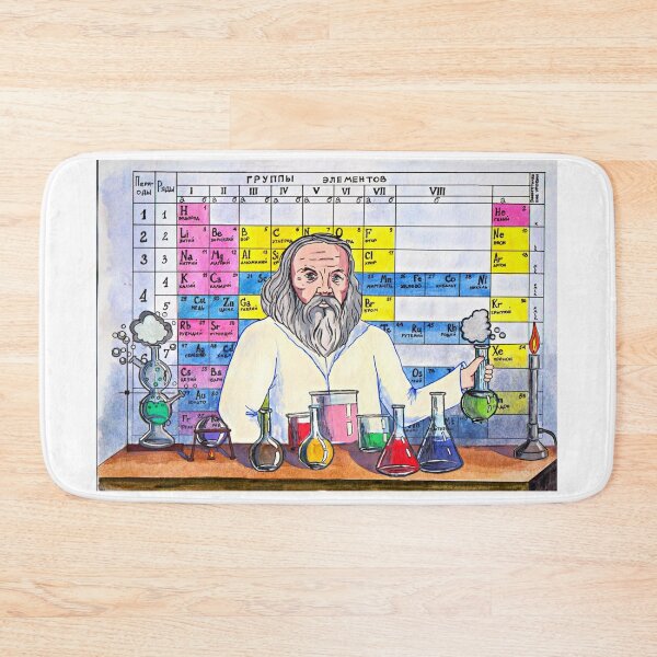 Item preview, Dmitri Mendeleev and Periodic Table designed and sold by VintagePeople.