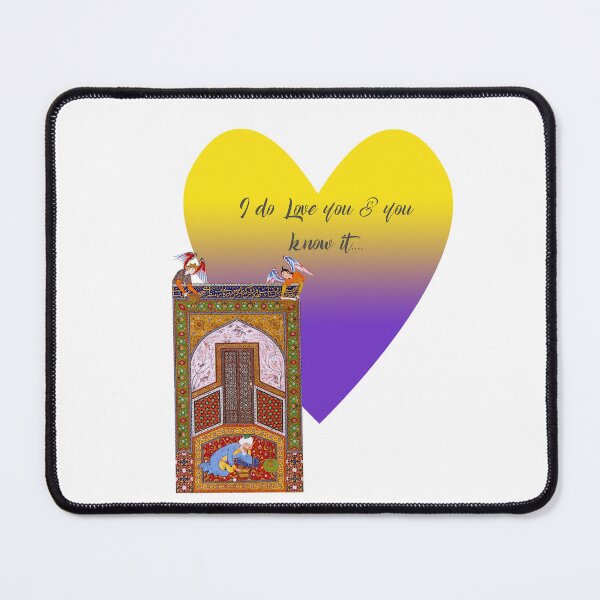 Item preview, Love you & you know it! designed and sold by Mart Projects.