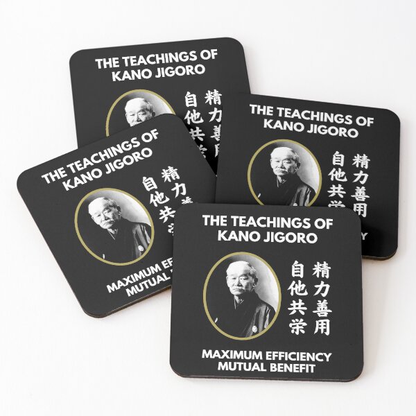 Item preview, Teachings of Kano Jigoro with Japanese Kanji Judo designed and sold by AuthenticJPN.