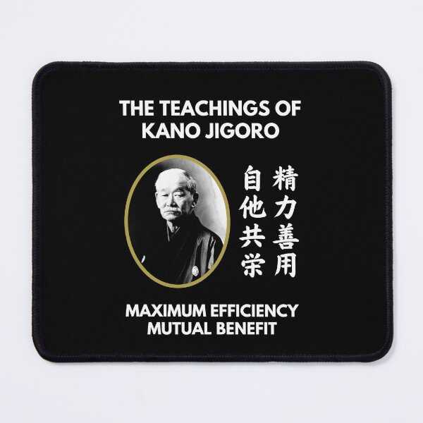 Item preview, Teachings of Kano Jigoro with Japanese Kanji Judo designed and sold by AuthenticJPN.