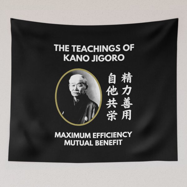 Item preview, Teachings of Kano Jigoro with Japanese Kanji Judo designed and sold by AuthenticJPN.