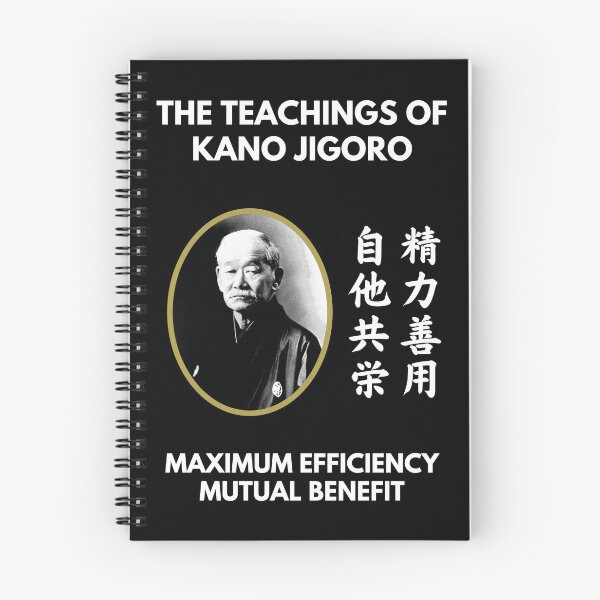 Item preview, Teachings of Kano Jigoro with Japanese Kanji Judo designed and sold by AuthenticJPN.