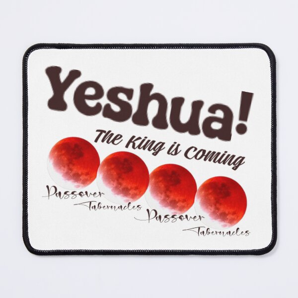Item preview, YESHUA! the King is Coming -Christian t-shirt, hoodie, sweatshirt, tanktop, youth, etc. designed and sold by Brent Horton.