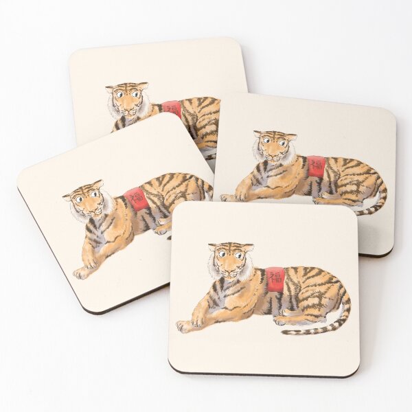 Item preview, Lucky Year of the Tiger 2022 designed and sold by Sheridan T.