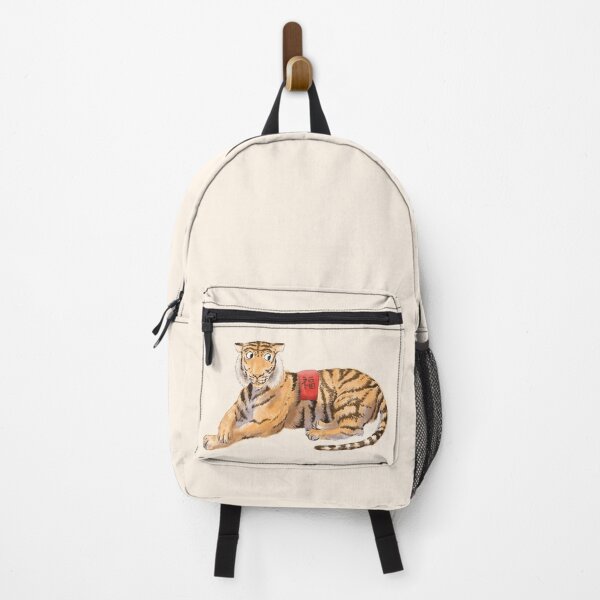 Item preview, Lucky Year of the Tiger 2022 designed and sold by Sheridan T.