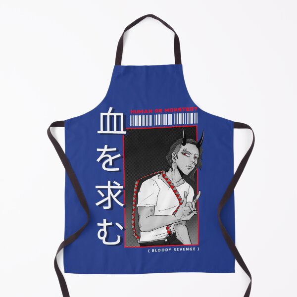 Item preview,  血 を 求 む | HUMAN OR MONSTER? designed and sold by AladdinMktgs.