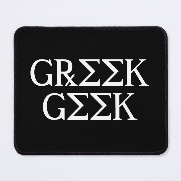 Item preview, Greek Geek - Love ancient greece and grecian food designed and sold by S Quinn.