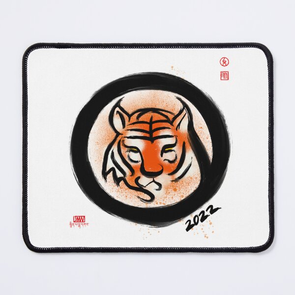 Item preview, Year of the Tiger designed and sold by JMWart.