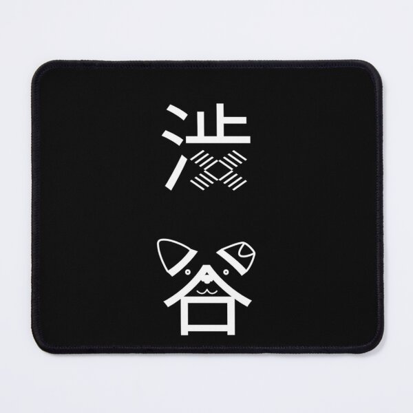 Item preview, Shibuya (White) Classic designed and sold by LauriMcrobert.
