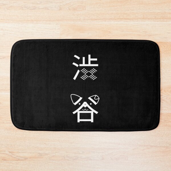 Item preview, Shibuya (White) Classic designed and sold by LauriMcrobert.
