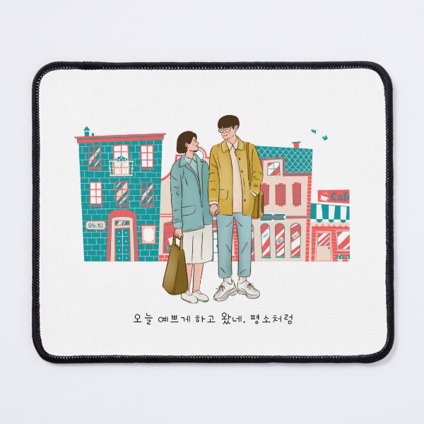 Item preview, Cute Korean Couples Sweet Romantic 오늘 예쁘게 하고 왔네. 평소처럼 Love Oppa 오빠 designed and sold by OakTreeDesign.