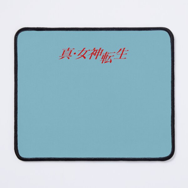 Item preview, Shin Megami Tensei logo Essential T-Shirt designed and sold by StefanRuf.