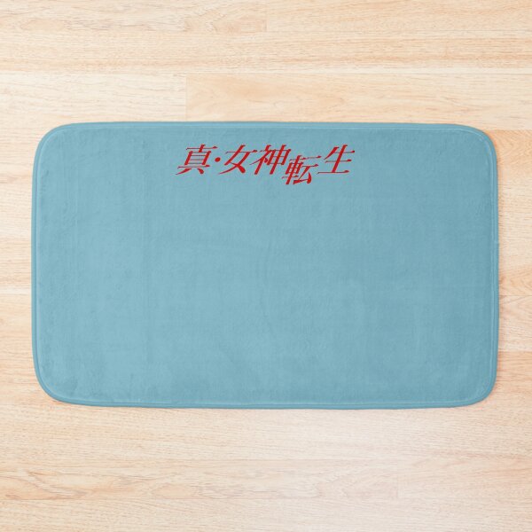 Item preview, Shin Megami Tensei logo Essential T-Shirt designed and sold by StefanRuf.