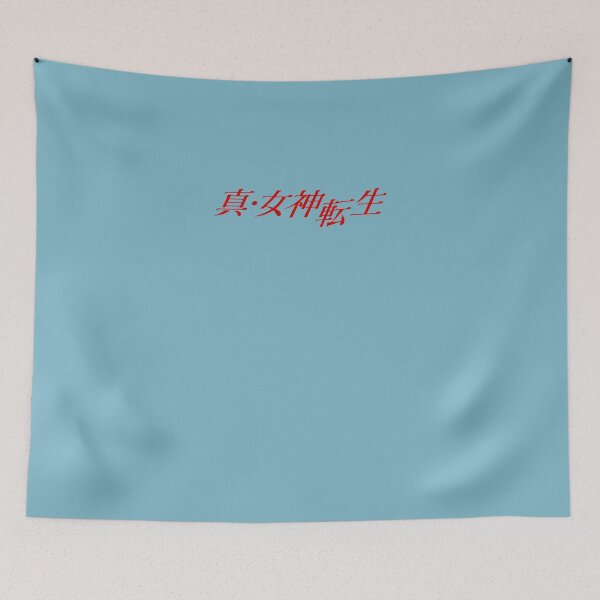 Item preview, Shin Megami Tensei logo Essential T-Shirt designed and sold by StefanRuf.