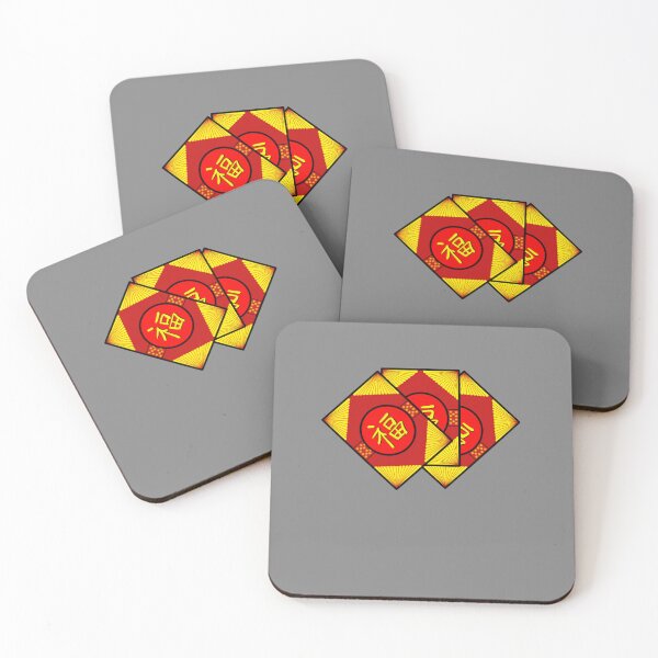 Item preview, 3 Lucky Red Envelopes - Lunar New Year designed and sold by HuiCreations.