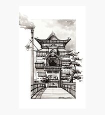 bath house Photographic Print
