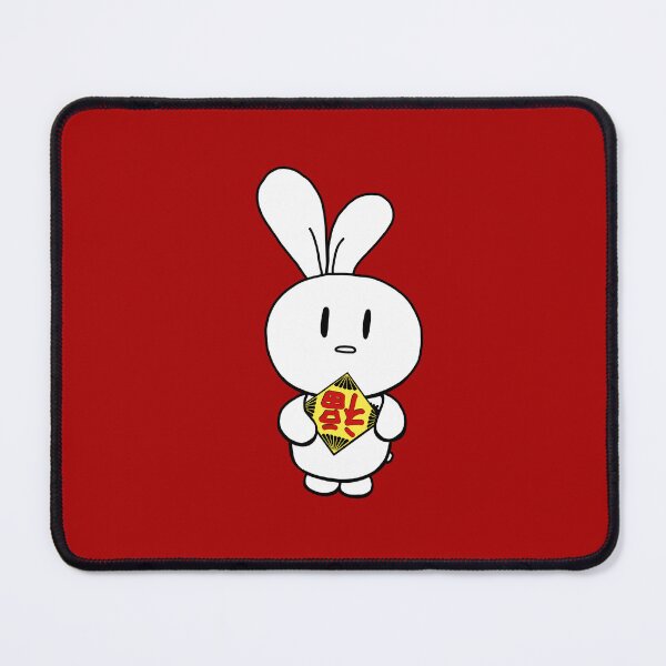 Item preview, Jelly with good luck character designed and sold by HuiCreations.