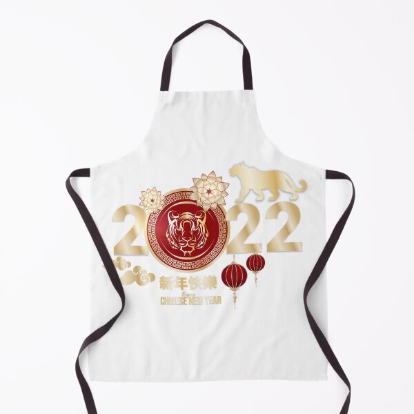 Item preview, Happy Chinese New Year designed and sold by slicksdesigns.