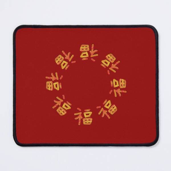 Item preview, Good Luck All Around designed and sold by HuiCreations.