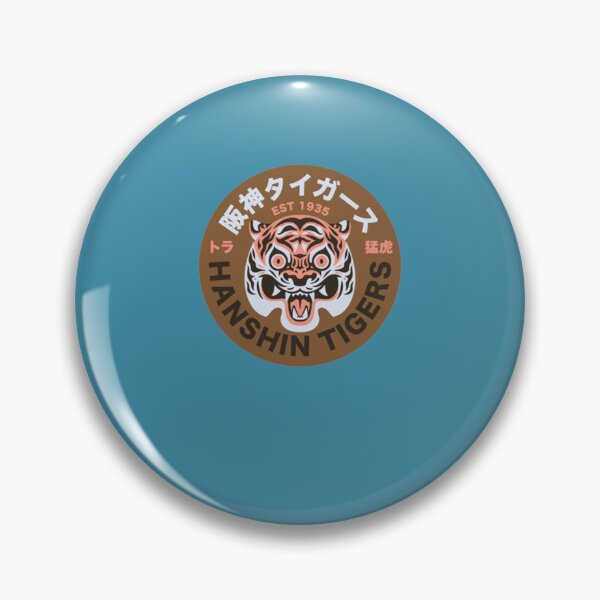 Artikelvorschau, Authentisches Hanshin Tiger Design Essential T-Shirt entworfen und verkauft von YannisHackenber.